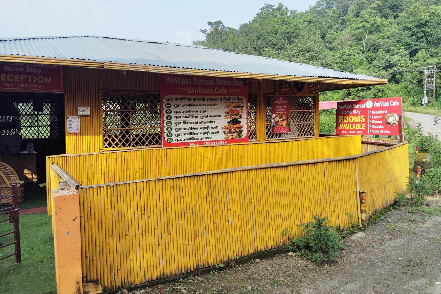 VanVaas Cafe